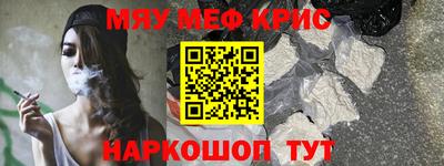 кокс Гай