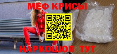 кокс Гай
