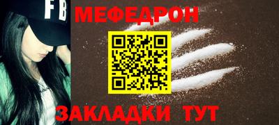 гашиш Гагарин