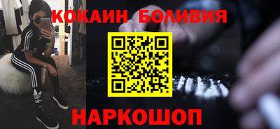МДПВ Мирный