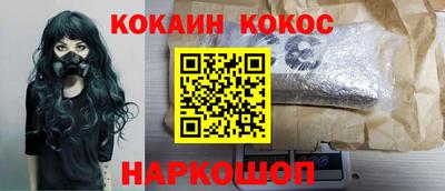 кокс Гай
