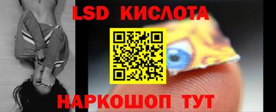 кокс Гай