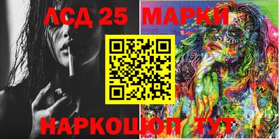гашиш Гагарин