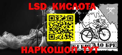 кокс Гай