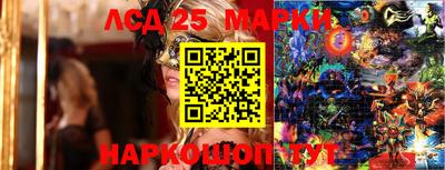 дурь Михайловск