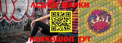 гашиш Гагарин