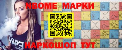 гашиш Гагарин