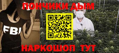 гашиш Гагарин
