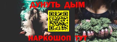 кокс Гай