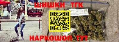 гашиш Гагарин