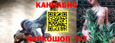 spice Набережные Челны