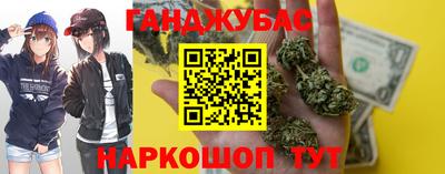 spice Гатчина