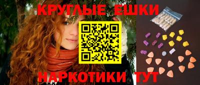 гашиш Гагарин