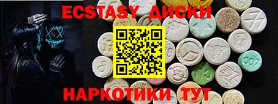 гашиш Гагарин