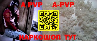 кокс Гай