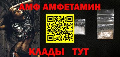 гашиш Гагарин