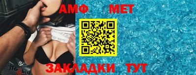 гашиш Гагарин