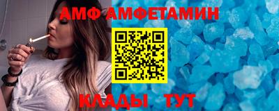 гашиш Гагарин