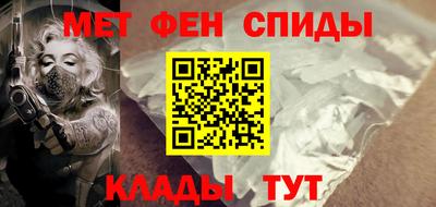 гашиш Гагарин
