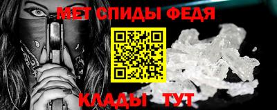 spice Гатчина