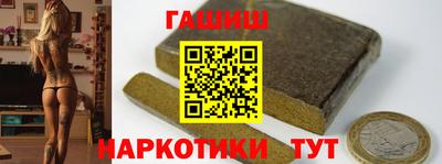 кокс Гай