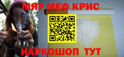 кокс Гай