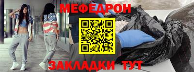гашиш Гагарин