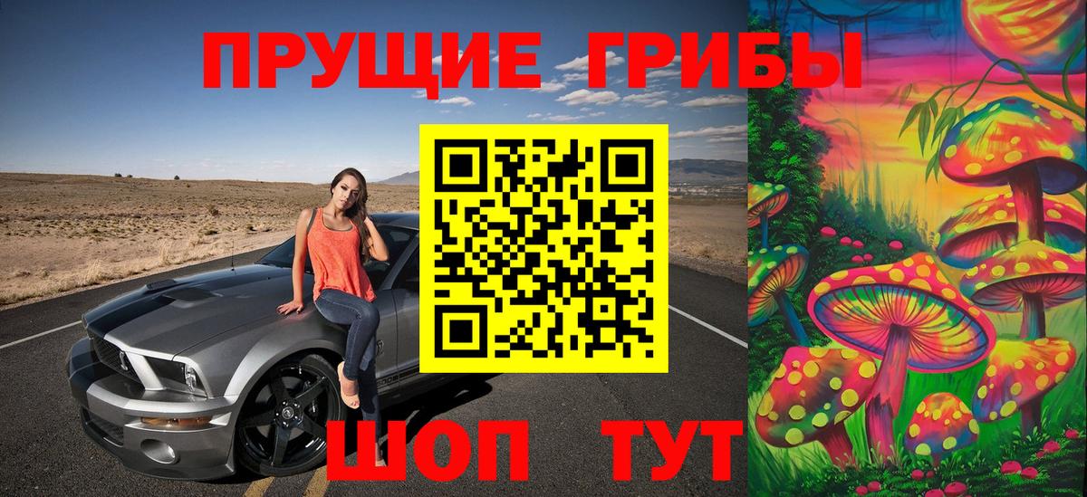 COCAIN Когалым